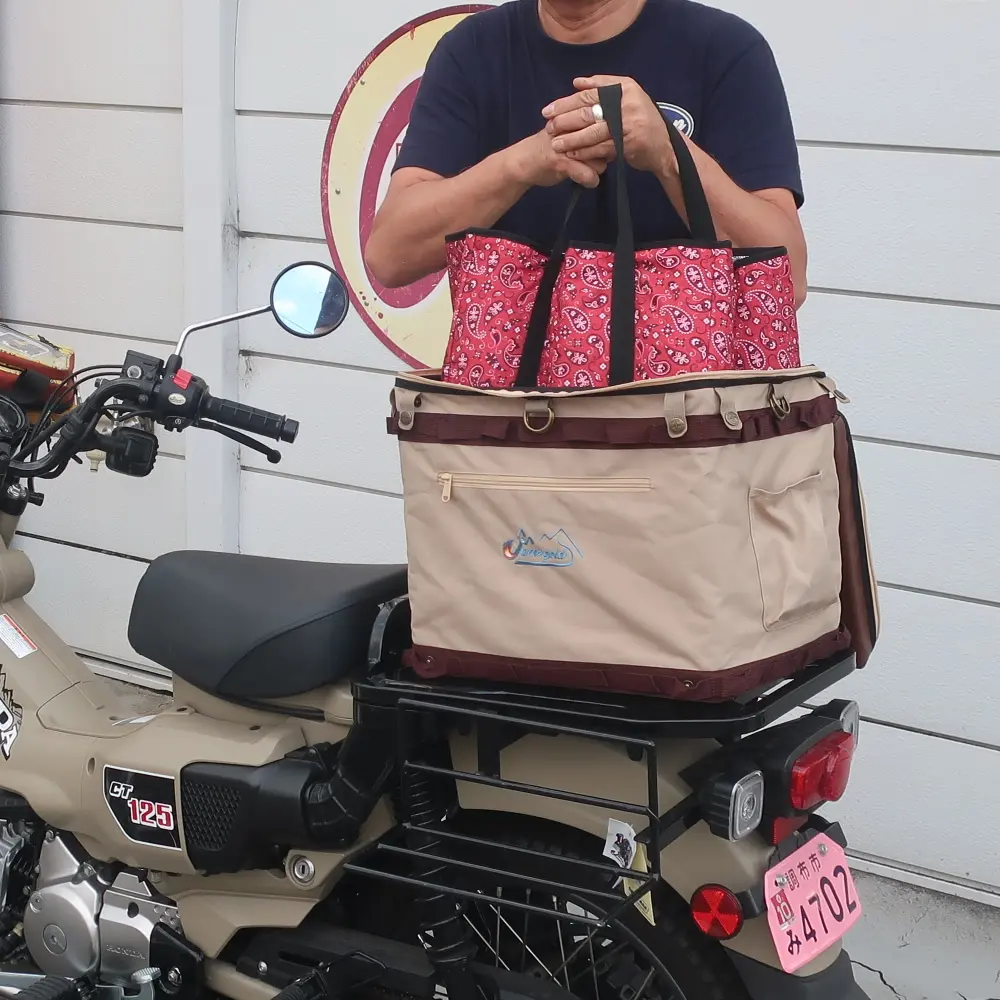 JGC-983] Jam's Gold - Camp & Bike - :: ORIONACE オフィシャル