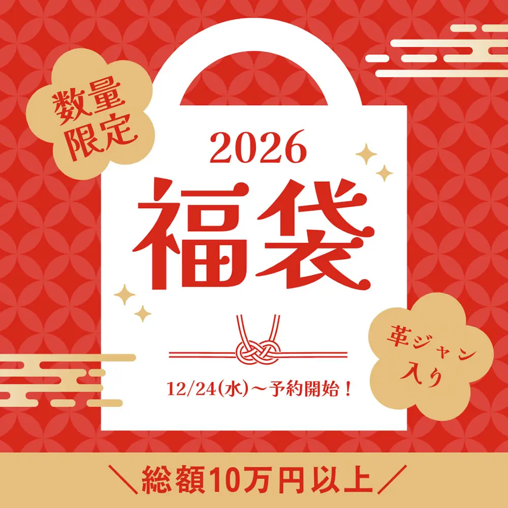 コチラ♪(*^^)o∀★2025★∀o(^^*)♪ 取引き記念特別スペシャル出品 Special×ONE Concert 2025のチケット情報・予約・購入・販売｜ライヴ