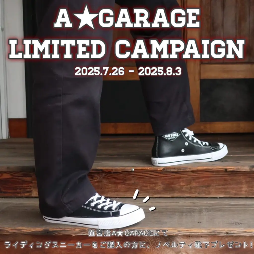 shoes%401x.webp