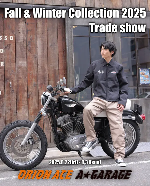 NEWS :: ORIONACE オフィシャルサイト