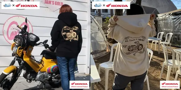 NEWS :: ORIONACE オフィシャルサイト