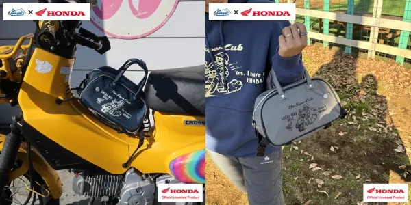 NEWS :: ORIONACE オフィシャルサイト