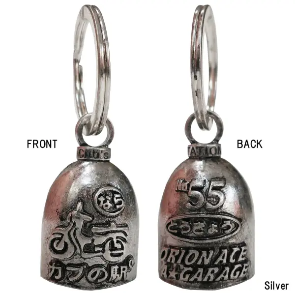 JGC-1094] カブの駅 ラッキーベル :: ORIONACE オフィシャルサイト