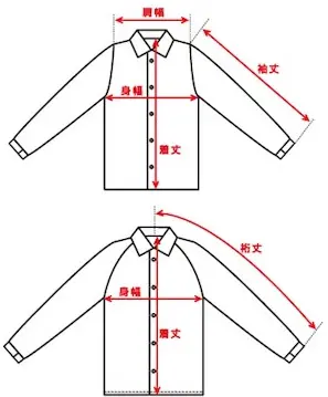 bb.chanアコーレ異素材ジャケット　新品♦︎お値下げ 2025SS #ISSUE6 SHINYAKOZUKA ZIP SHIRT - BLACK 商品詳細
